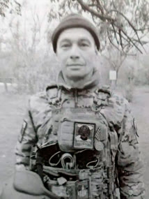 Кернер А.А.