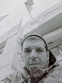 Коновалов И.А.