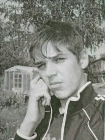 18 лет