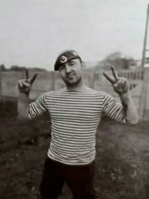 Маркин А.Н.