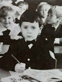 Маркин Александр Николаевич