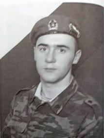 Маркин Александр Николаевич