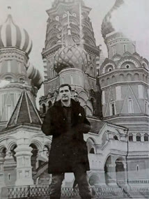 Романов Роман Романович