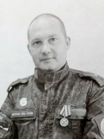 Шавалиев А.Р.