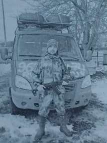 Тарасов Юрий Николаевич