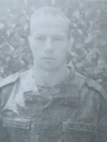 Акилов Р.Ю.