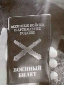 Смирнов Николай Геннадьевич