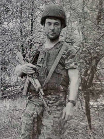 Князев Сергей Петрович