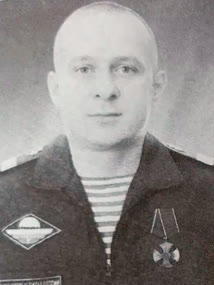 Игнатов В.Е.