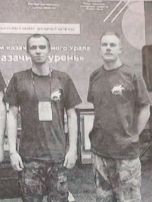 Мухин Владислав Викторович