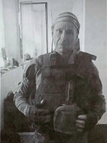 Авдюков Дмитрий Николаевич