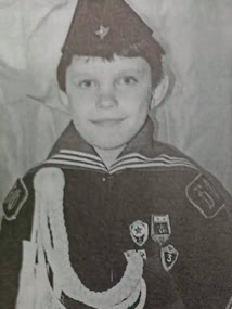 Авдеев Александр Юрьевич