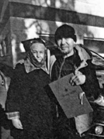 Ушаков Константин Вячеславович