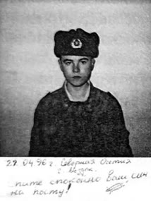 Ушаков Константин Вячеславович