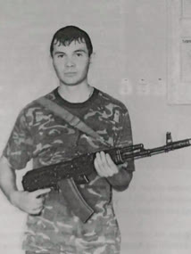 Коновалов Иван Владимирович