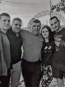 Родные