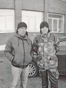 Иван и его папа