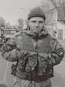 Любимов Иван Анатольевич