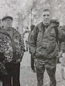Ростов Владимир Викторович