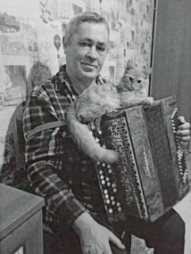 Сиротин Дмитрий Валерьевич