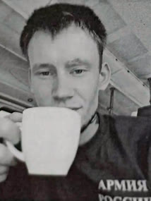 Чермянинов Сергей Александрович