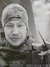 Чермянинов С.В.