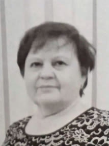 Тетя