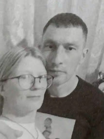 Юра с супругой