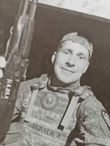 Григорьев А.В.