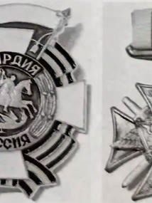 Ковалев Евгений Михайлович