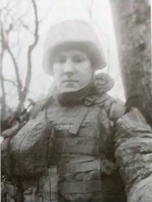 Козлов В.А.