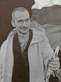 Минин С.Н.