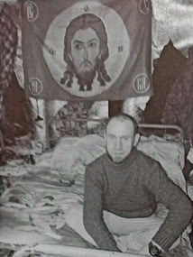 Нагаев Алексей Викторович