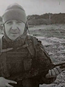 Сеногноев А.М.