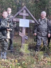 24.10.2026 экспедиция в район горной гряды по течению р. Нейва
